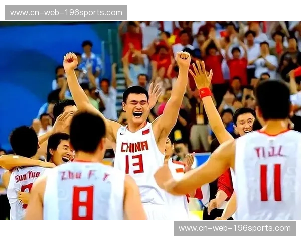 巅峰对决，荣耀之战：2008北京奥运中国男篮憾负美国梦八队